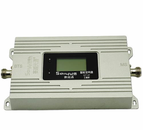 高碑店双频手机信号增强器800㎡