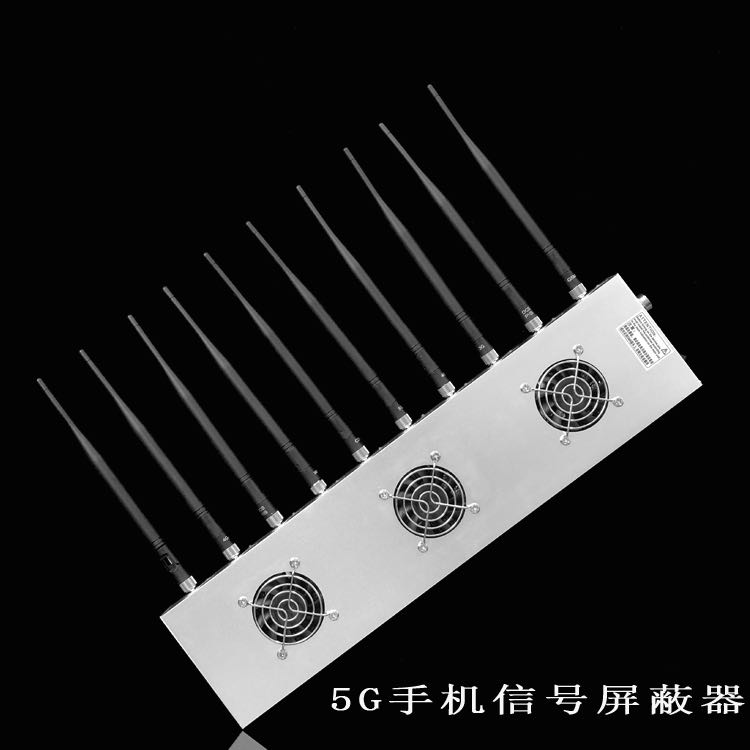 高碑店外置10天线移动通信干扰器