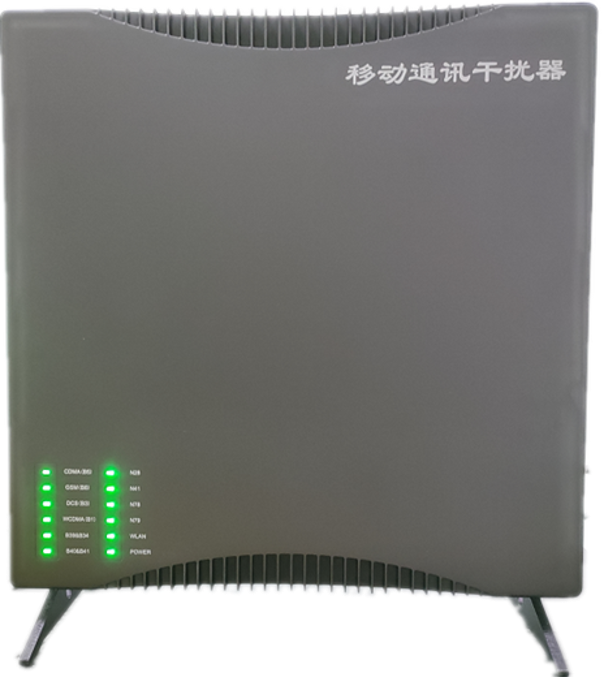  高碑店信令级放装型数字移动通信干扰器