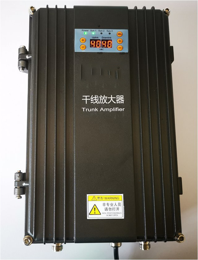  高碑店FM调频广播双向干线放大器